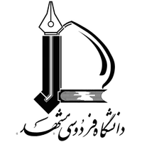 Ferdowsi University of Mashhad's profile picture