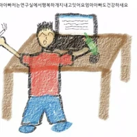 MLP-Reasoning's profile picture