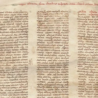 Syriac AI's profile picture