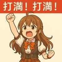 Xinyuan Tong's profile picture