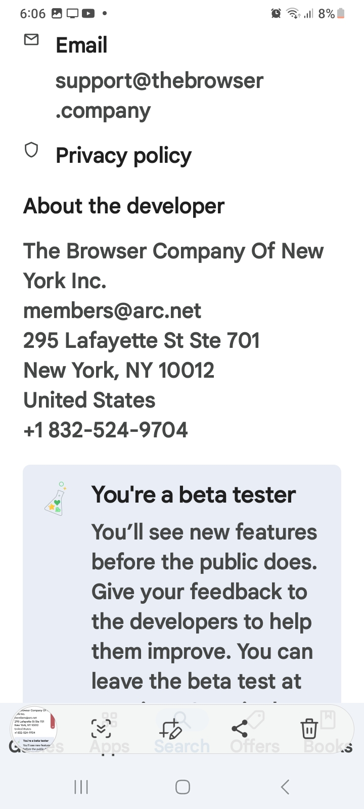 Screenshot_20241214_180641_Google Play Store.jpg